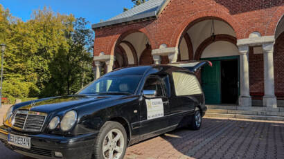 Calvaria Szczecin  08